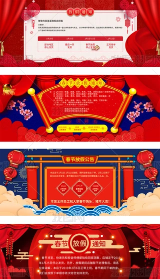 2019Ԍ؈żٵ䁹溣