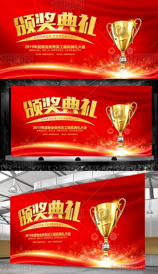 2019KC(jing)ʢC(jing)Y(hu)