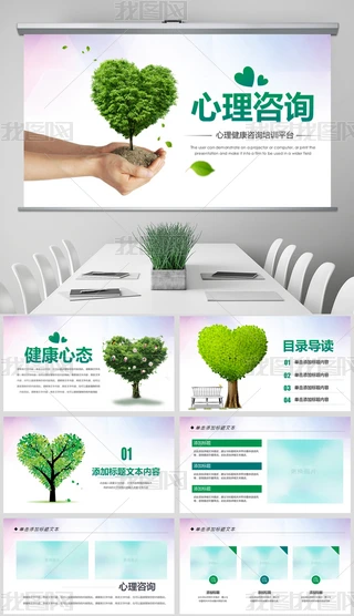 Gɫԃ茧ӑBPPTģ