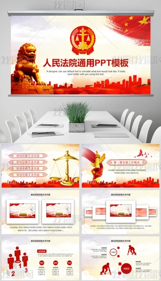 ԺͥƽƽW濂YPPT