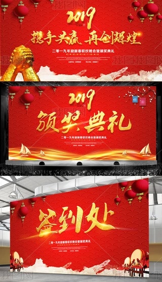 tɫ2019I󱳾OӋ