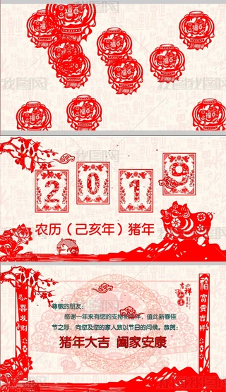 Ψ2019i´tɫflashR