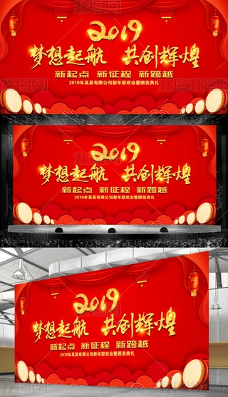 2019tɫϲcg_