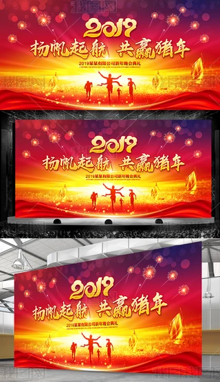 t2019iI_