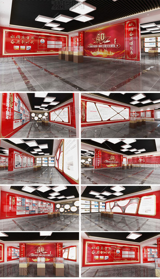 ĸ_40}Ļչ^hTҸĸ_ʮhչdȫhĻ