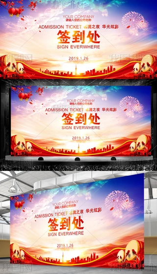 Ųʴ2019̎_(ti)չ屳
