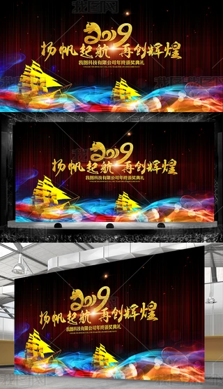 2019iI(y)(hu)(mng)_(ti)