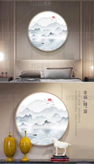 ʽɽˮ͏d쮋AɽˮU⮋