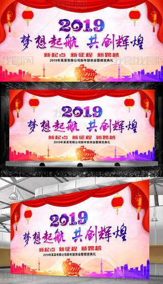2019˾_