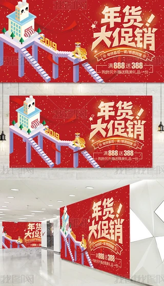 tɫ2019؛NӺ(bo)O(sh)Ӌ(j)ģ