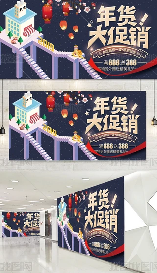 2019؛N(bo)O(sh)Ӌ(j)