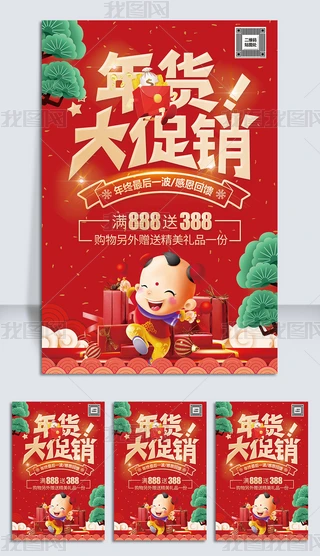 tɫϲc؛N(bo)O(sh)Ӌ(j)