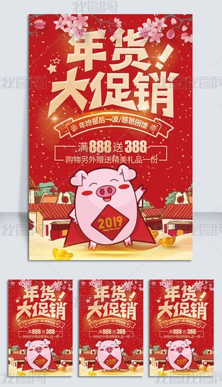 tɫϲci؛N(bo)O(sh)Ӌ(j)