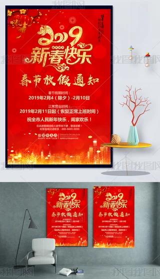 2019괺(ji)ż֪ͨRO(sh)Ӌ(j)ģ