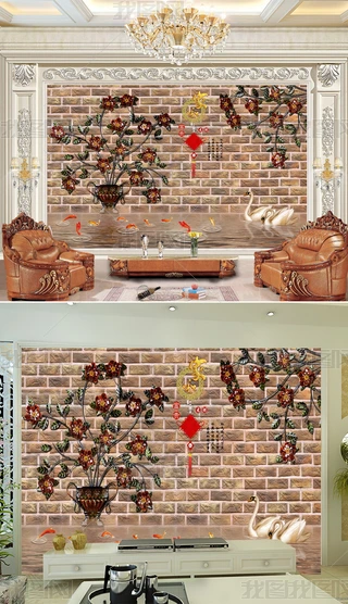 fŵuˇg͏d