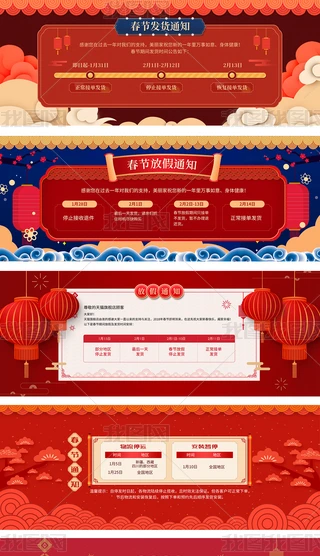 2019Ԍ؈żٵ䁹溣