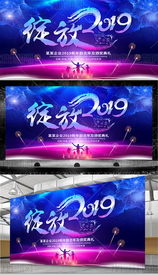 2019iI(y)`2019_