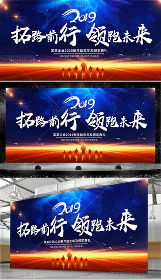2019iI(y)_