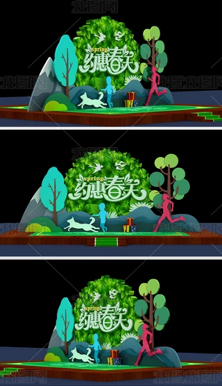 sݴ촺ꐴꐴ칰T