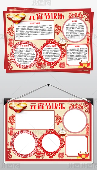 Ԫ(ji)옷(l)С(bo)ʮԪ(ji)ֳ(bo)С(bo)