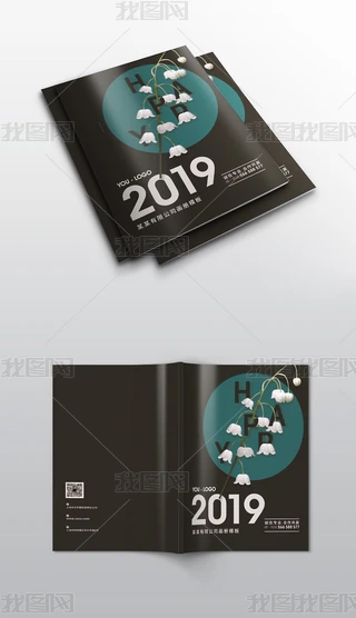 2019꾫Ʒ⮋Էs־ȿģ3
