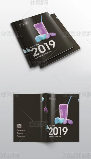 2019꾫Ʒ⮋Էs־ȿģ8