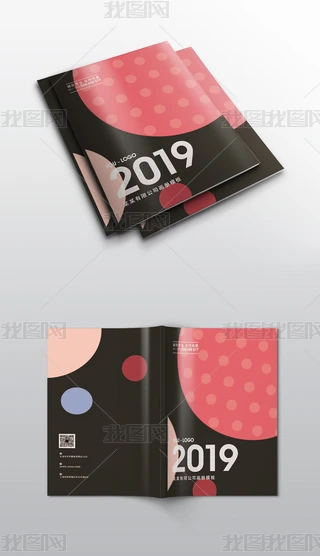 2019꾫Ʒ⮋Էs־ȿģ6