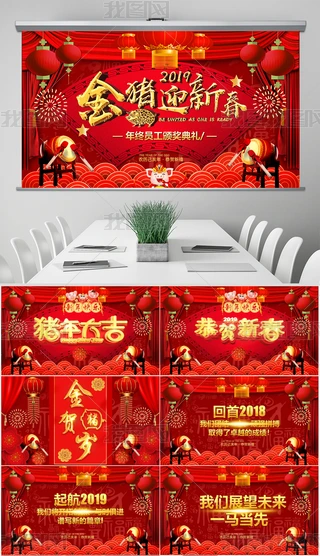 2019iӭ´괺gpptģ