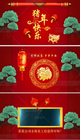 2019iRqi꼪RPPTģ