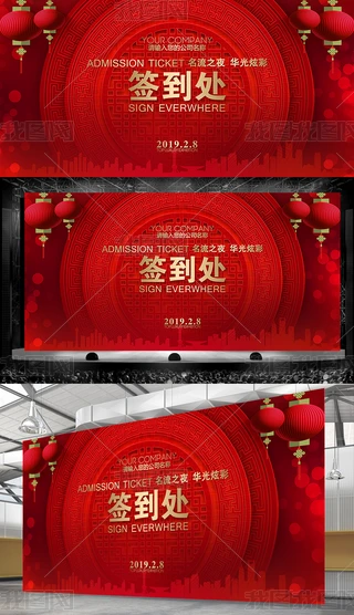 tɫ2019i(hu)(hu)(chung)⺞̎