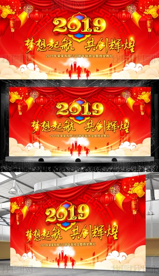 2019A_