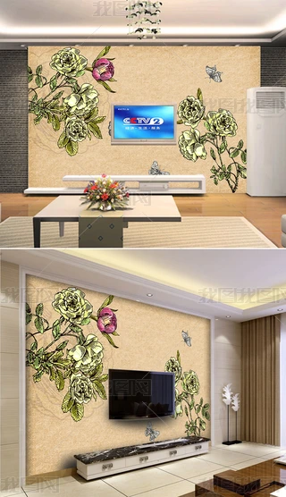 WfLٻ͏dҕ