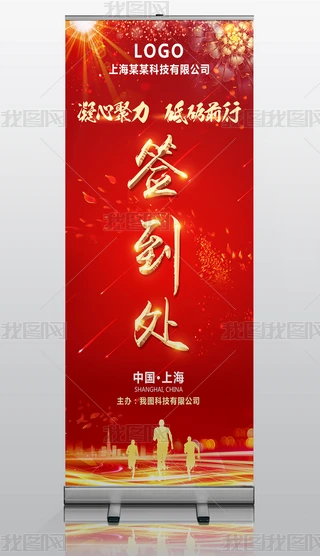 2019tɫI̎XչOӋ