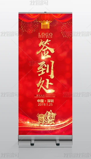 (chung)2019tɫI(y)(hu)̎XչO(sh)Ӌ(j)