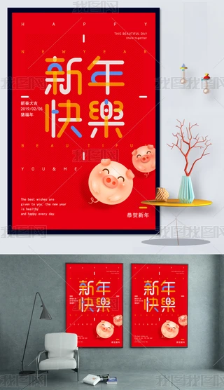 2019itɫͨLw