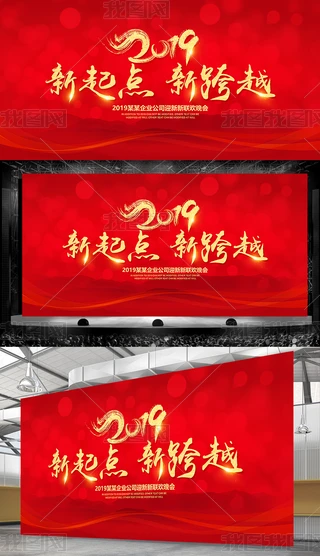 c¿Խ2019iI_OӋ