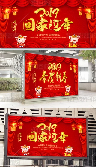 tɫ2019iؼ^깧R´չOӋ