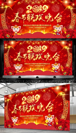 tɫ2019괺(ji)(lin)g_O(sh)Ӌ