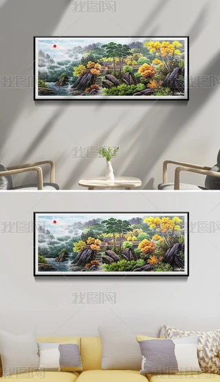 ʽQɽˮɘbՖ|쮋
