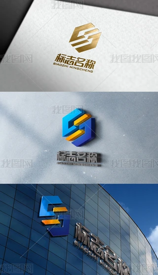 CSHQ(mo)׽Q(mo)ͶYؔLOGOO(sh)Ӌ