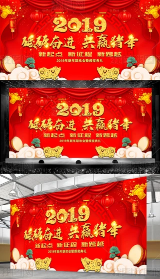 2019괺g