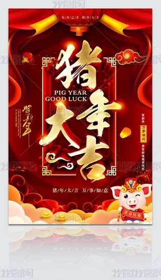 2019꺣i󼪴쮋OӋ