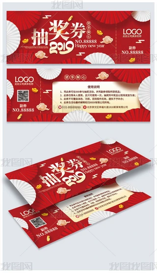 2019骄ȯȯ