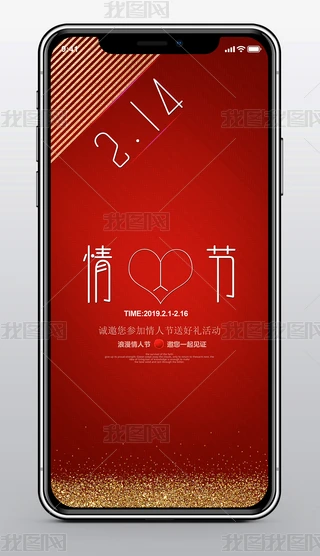 2.14˹(ji)(dng)֙C(j)(bo)