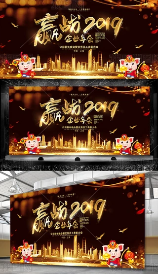 2019iڽɫI(y)hC