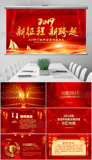 Rqӭ´괺(ji)(lin)gCPPT