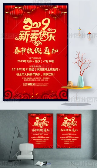 2019괺(ji)ż֪ͨRO(sh)Ӌ(j)ģ