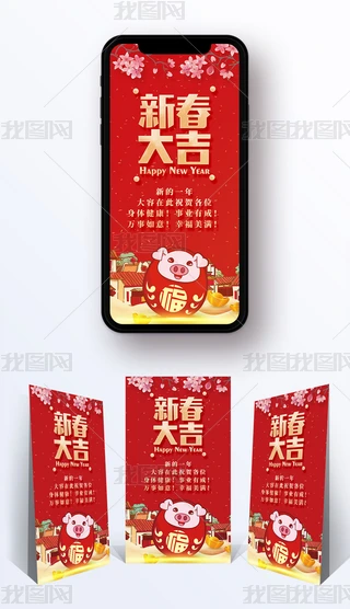 tɫiH5΢֙C(j)(bo)ģ