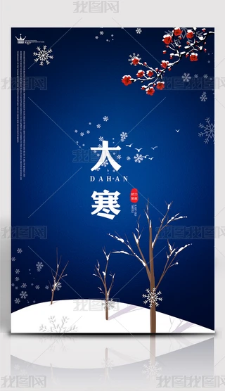 2019{ɫsʮĹ󺮹N