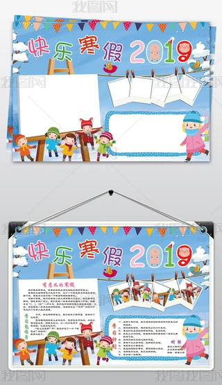 2019옷С󴺹ԪxֳСز